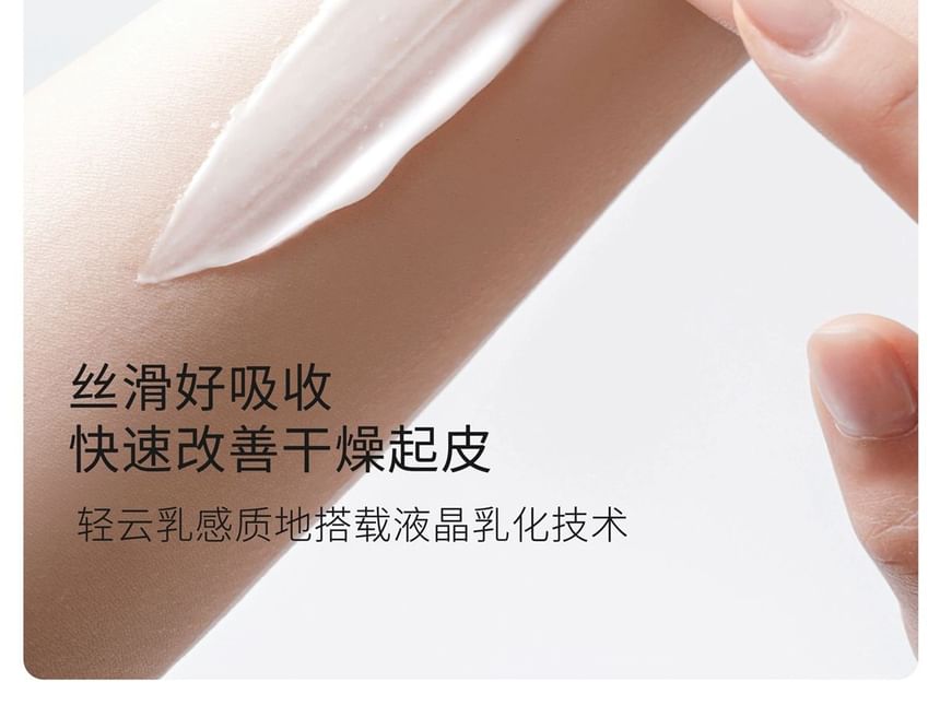 LITTLE DREAM GARDEN - Bodylotion