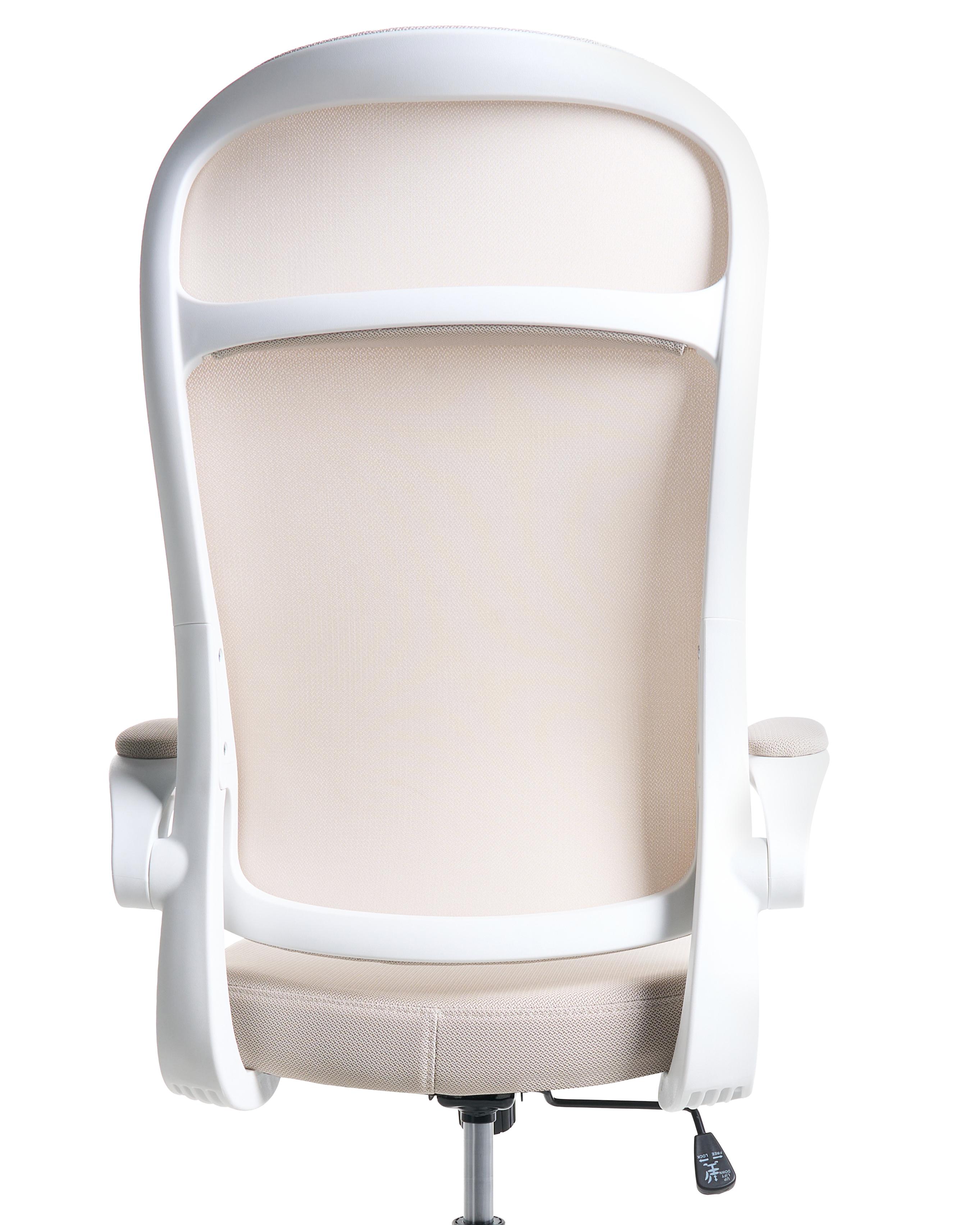 Bureaustoel NEXEL Stof Beige