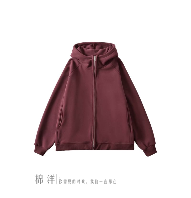 Honmizz - Effen hoodie met rits