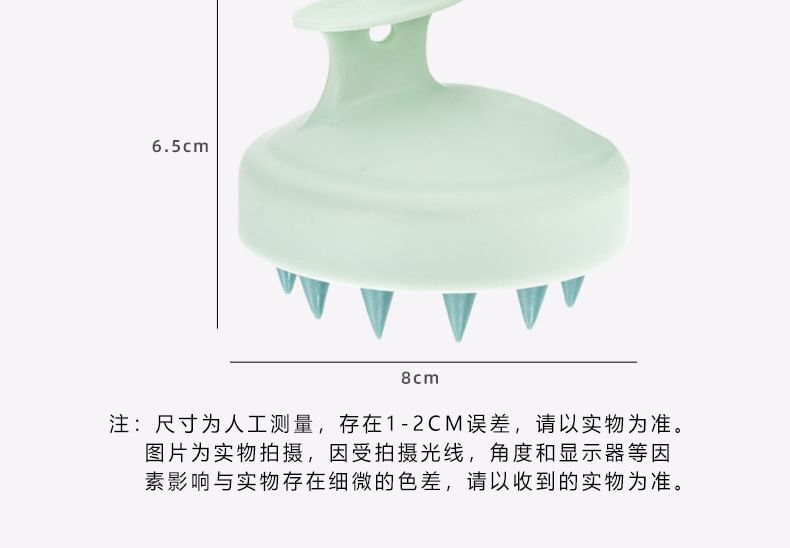 XIXI STUDIO - Hoofd- en hoofdhuidmassager