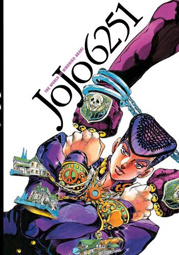 JoJo 6251: The World of Hirohiko Araki (Hardback)
