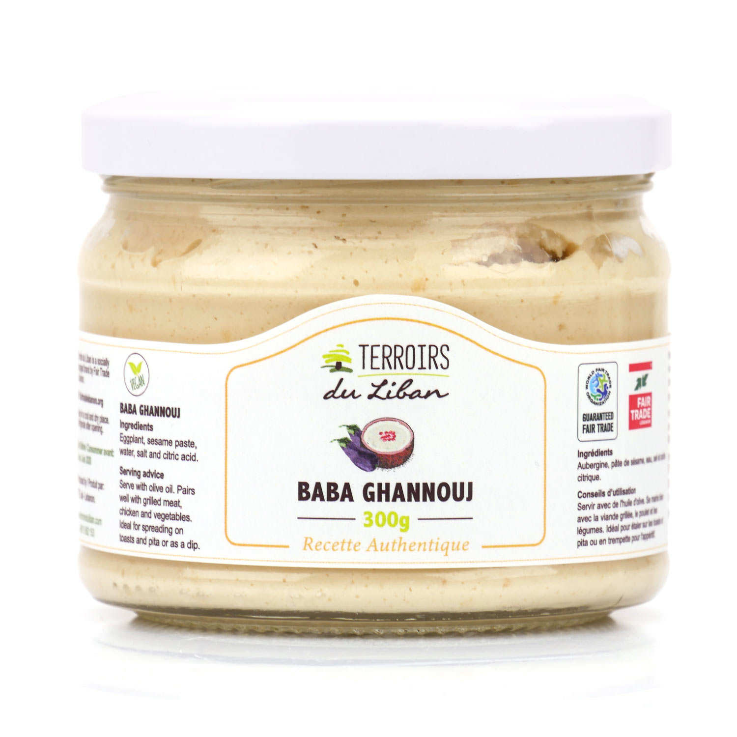 Baba Ghanouj - Caviar d'aubergines libanais