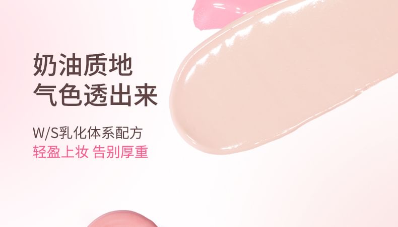 CHIOTURE - Mini Air Cushion Blush - 4 kleuren