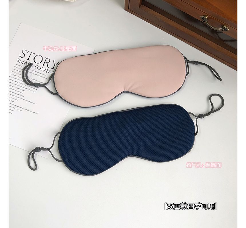 Baburu - Eenvoudig slaapmasker voor de ogen
