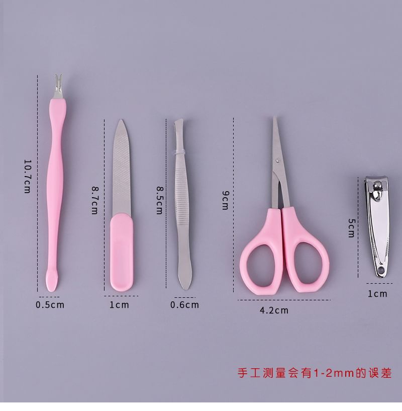 magrinta - Set van 5: Nagelriemduwer + Nagelvijl + Nagelknipper + Make-upschaar + Pincet