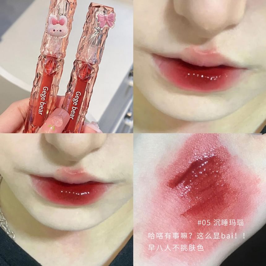 Gege Beer - Water Tint - #04-#06