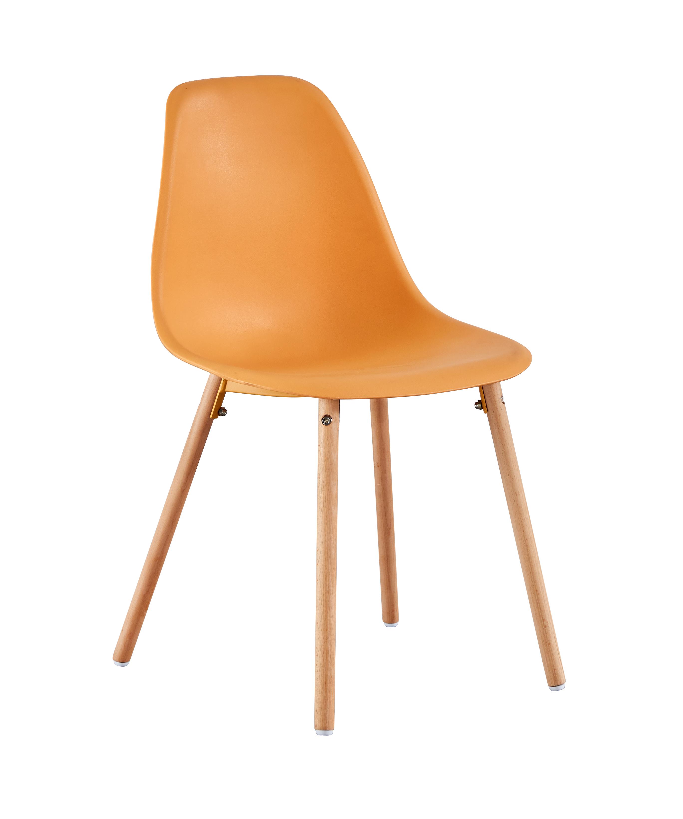 LILA CHAISE JAUNE SAFRAN