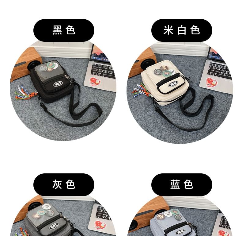 EAVALURE - Set: PVC-paneel schoudertas + broche + tasbedel