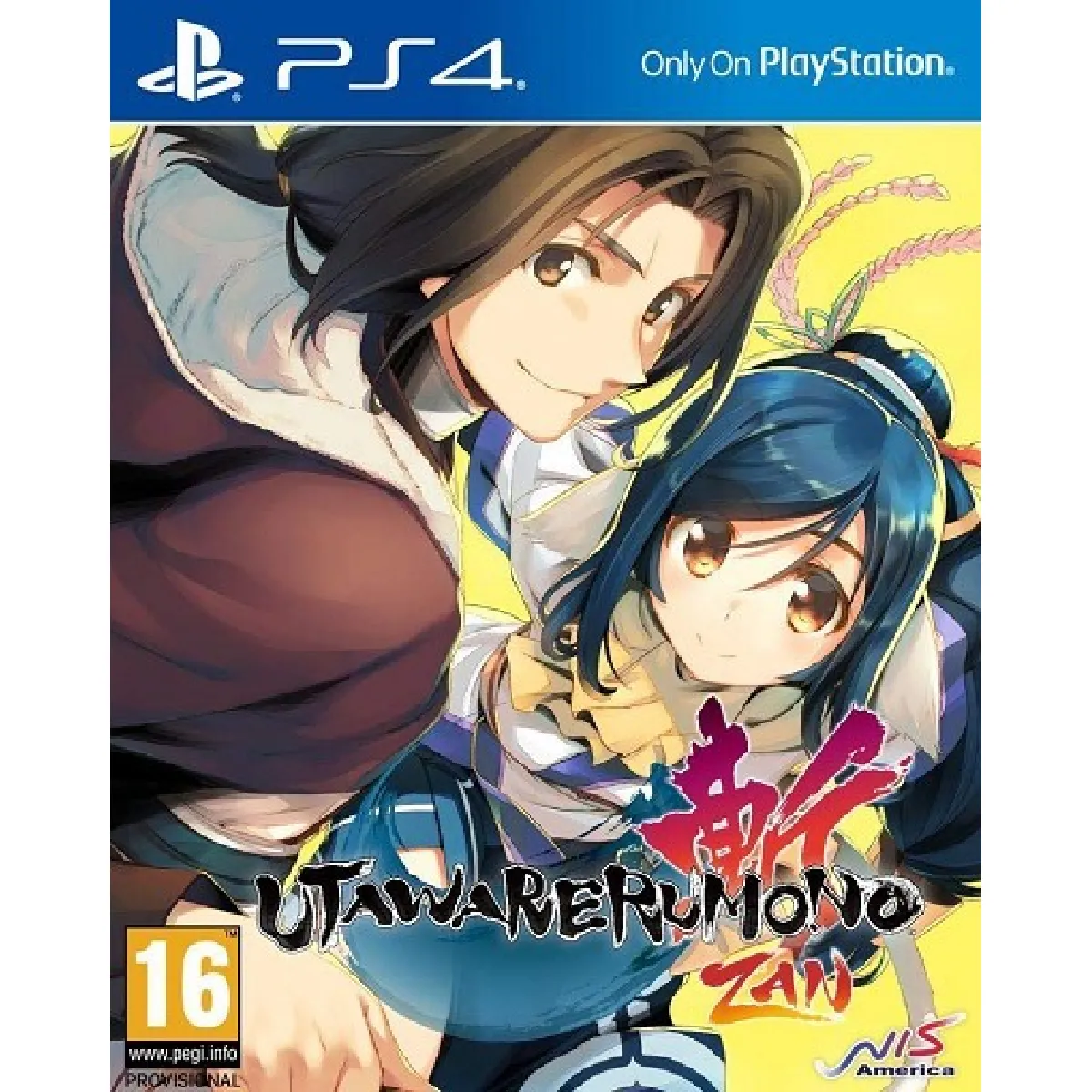NIS Utawarerumono ZAN Unmasked Edition