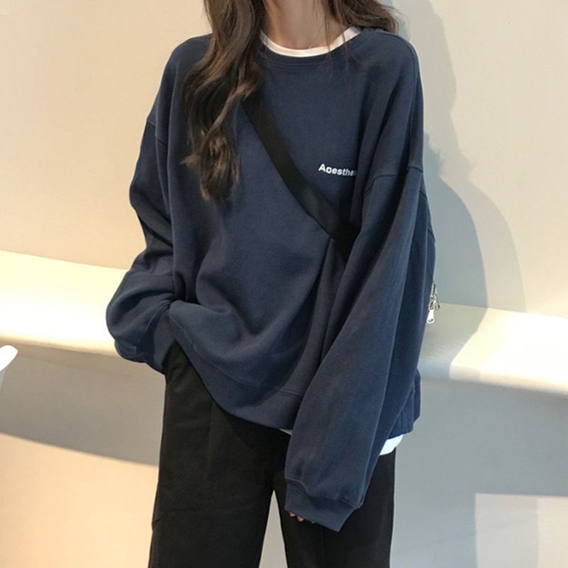 Surbane - Sweatshirt met letterprint