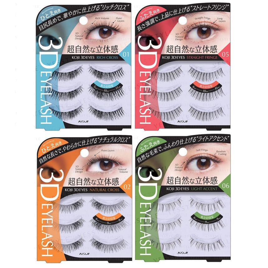 Koji - 3D Eyes Wimpers