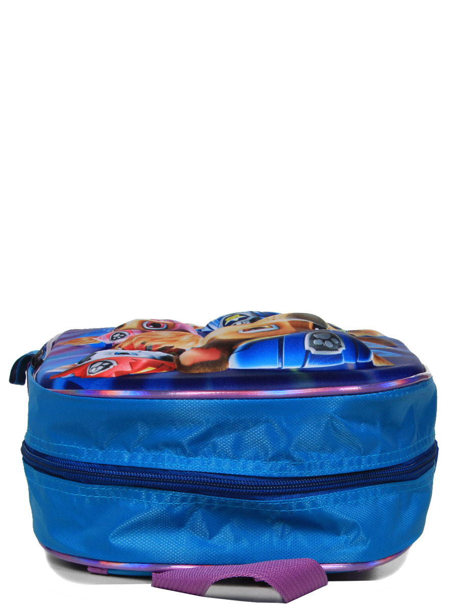 Sac À dos Pat Patrouille Heroes