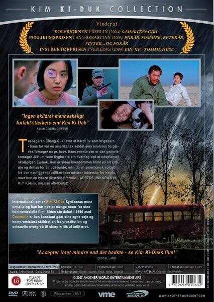 Address Unknown / Suchwiin Bulmyeong - DVD