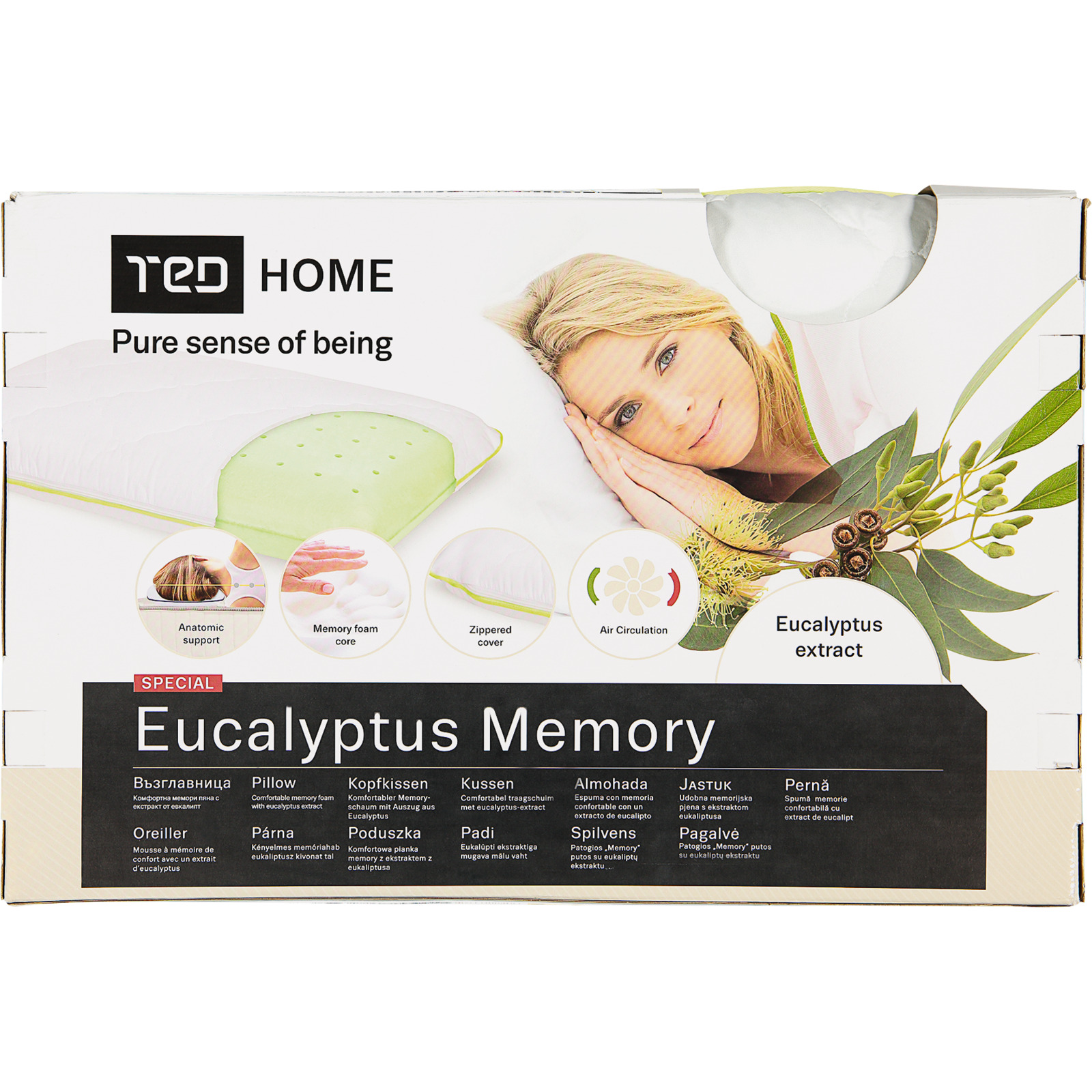 Kissen Memory Eucalyptus 60x40x12
