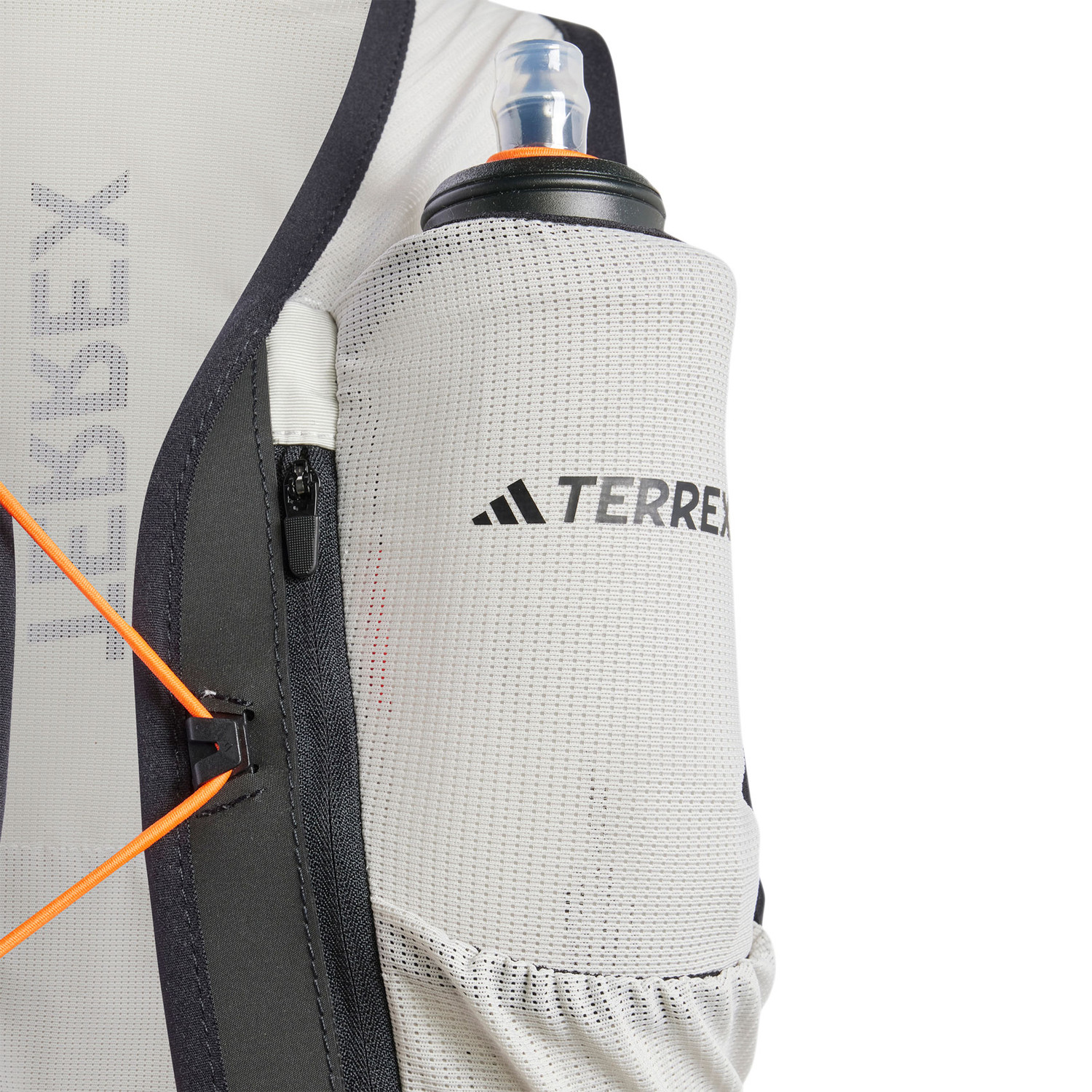 adidas Terrex Trail Vest 2.5L