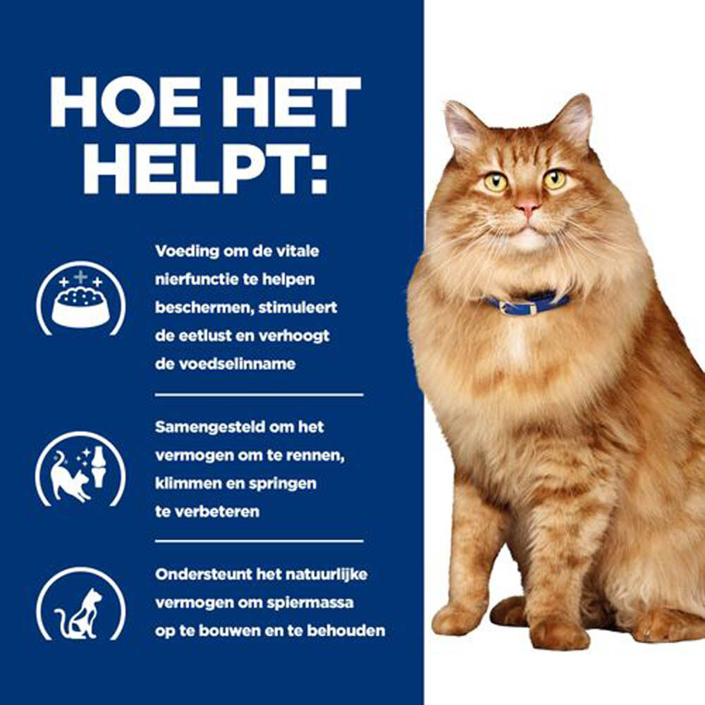Hill's Prescription Diet Kidney Mobility - Kattenvoer - 3000 Gram - kip