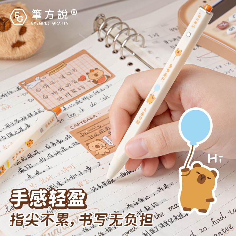 CaDarr - Set van 4: Capybara Pen - 0,5 mm (verschillende ontwerpen)