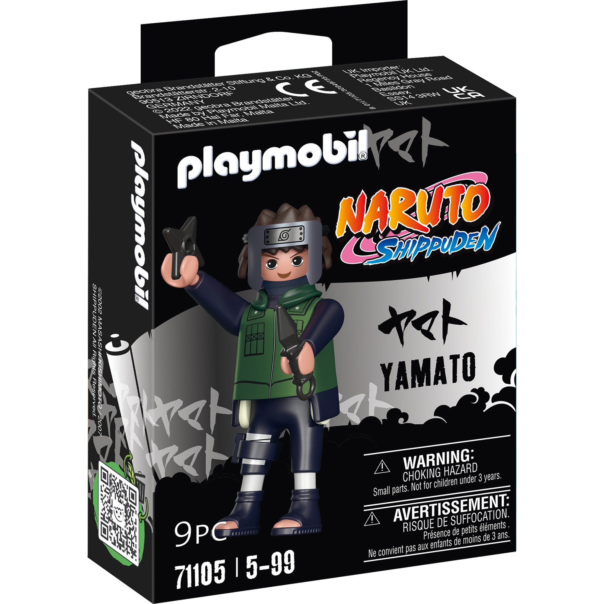 PLAYMOBIL Konstruktionsspielzeug Naruto Shippuden - Yamato