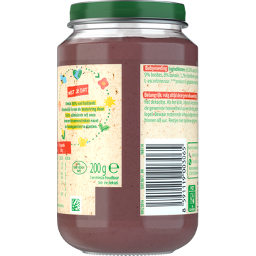 Olvarit Appel Zuivel Bosbes 12+ Maanden 200 g