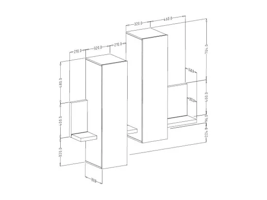 Composition murale BERGAME – 152 cm – Blanc et effet béton – LED intégrées – Design moderne