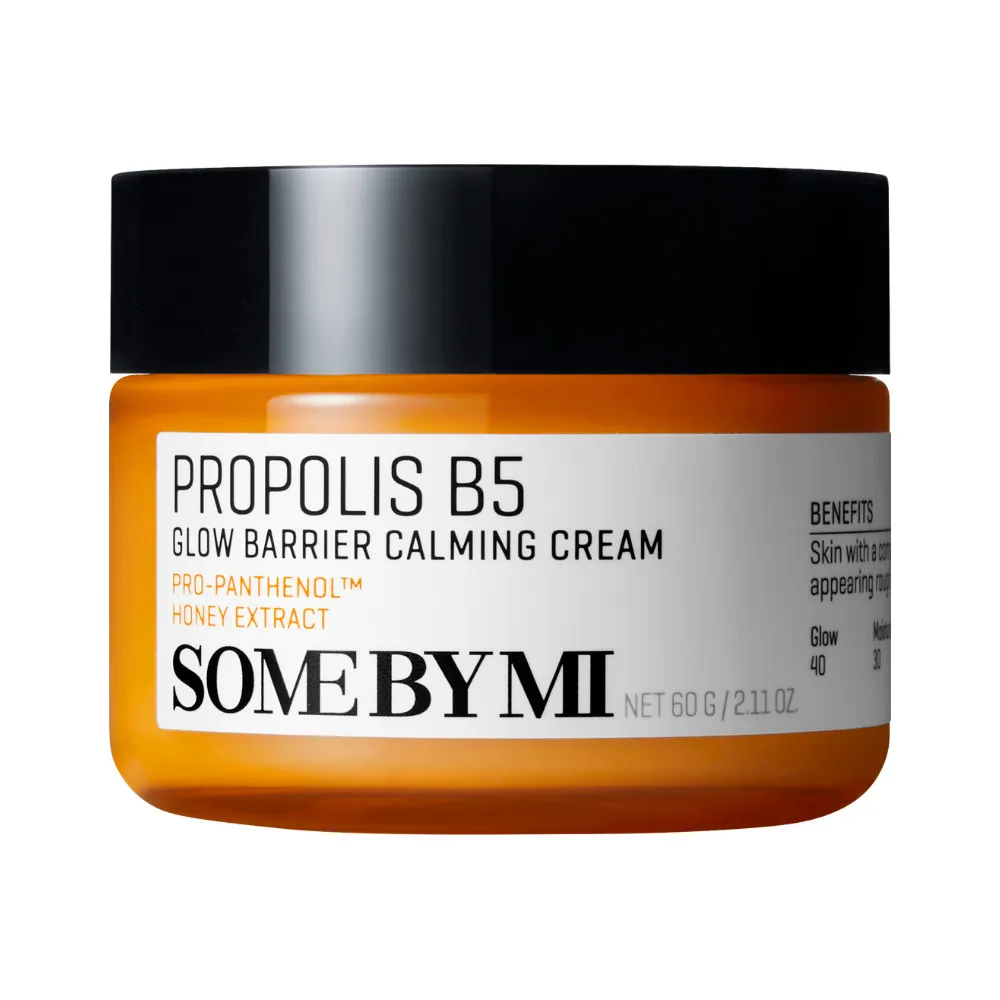 Some By Mi Propolis B5 Glow Barrier Calming Cream - 60 g.
