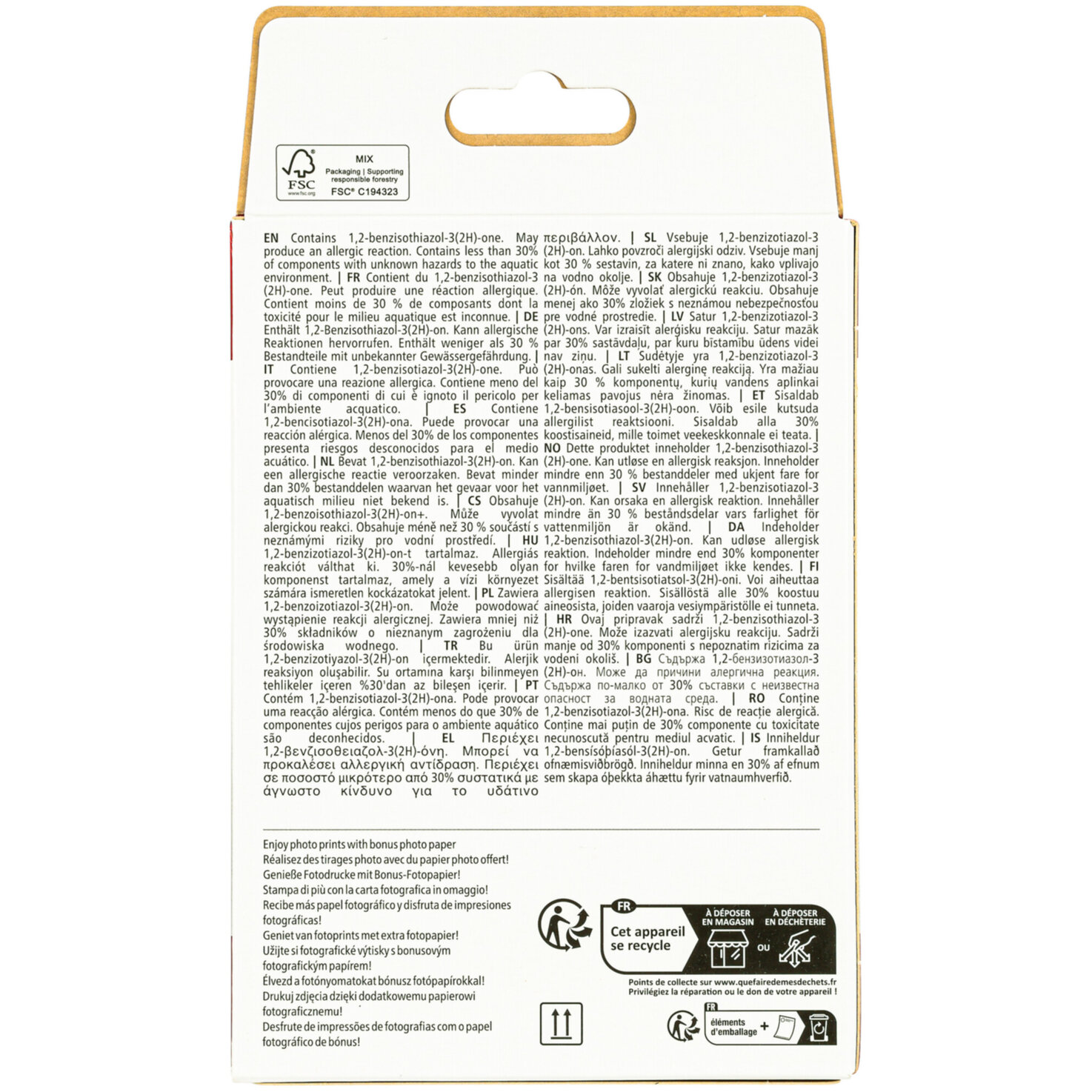 Canon Photo Value Pack PGCL575/6 BKCMY