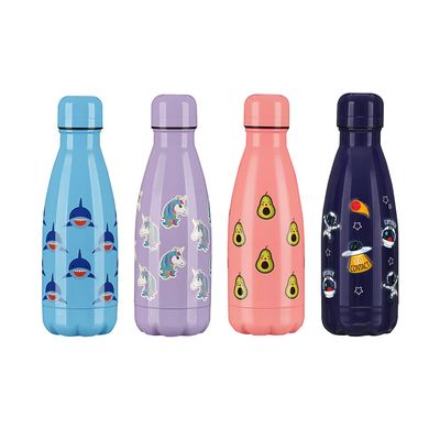 Viquel - Gourdes Aqua Kids – 350 ML - Différents modèles disponibles