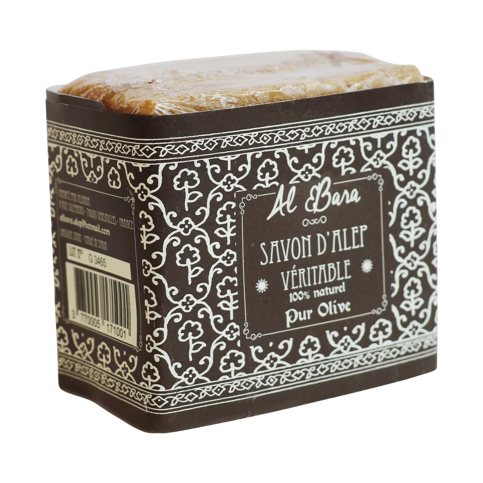 Al Bara - Savon d'Alep Pur Olive - Savon