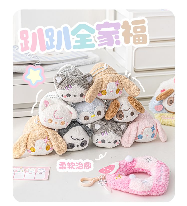 princesseria - Animal Plush Bag Charm (Diverse ontwerpen)