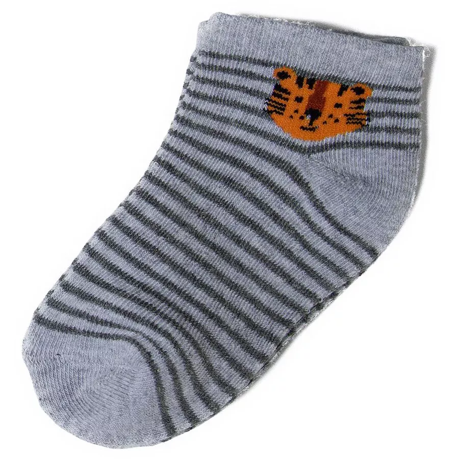 MINOTI 5er-Pack Socken GrauGelbWeiß
