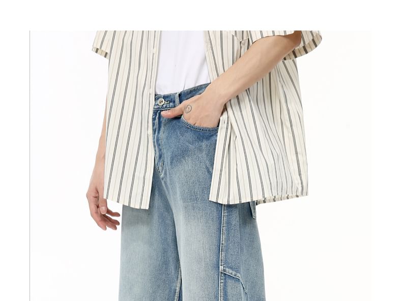 FAERIS - Mid Rise Washed Loose Fit Jeans