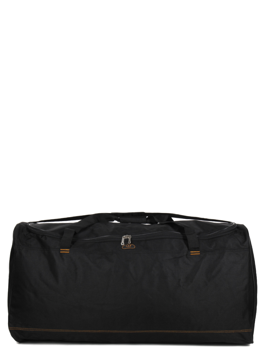 Sac de voyage Lys Cuzco L - 86 cm