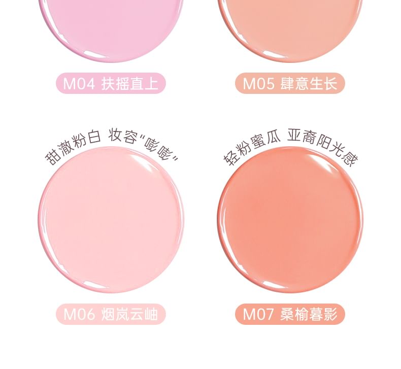Mooekiss - Wake-Up Series Luchtkussen Blush - 6 Kleuren