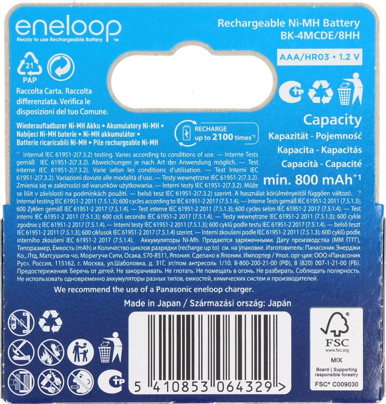 Panasonic - Eneloop - Oplaadbare Batterij - Micro AAA - 800mAh - Verpakking van 8