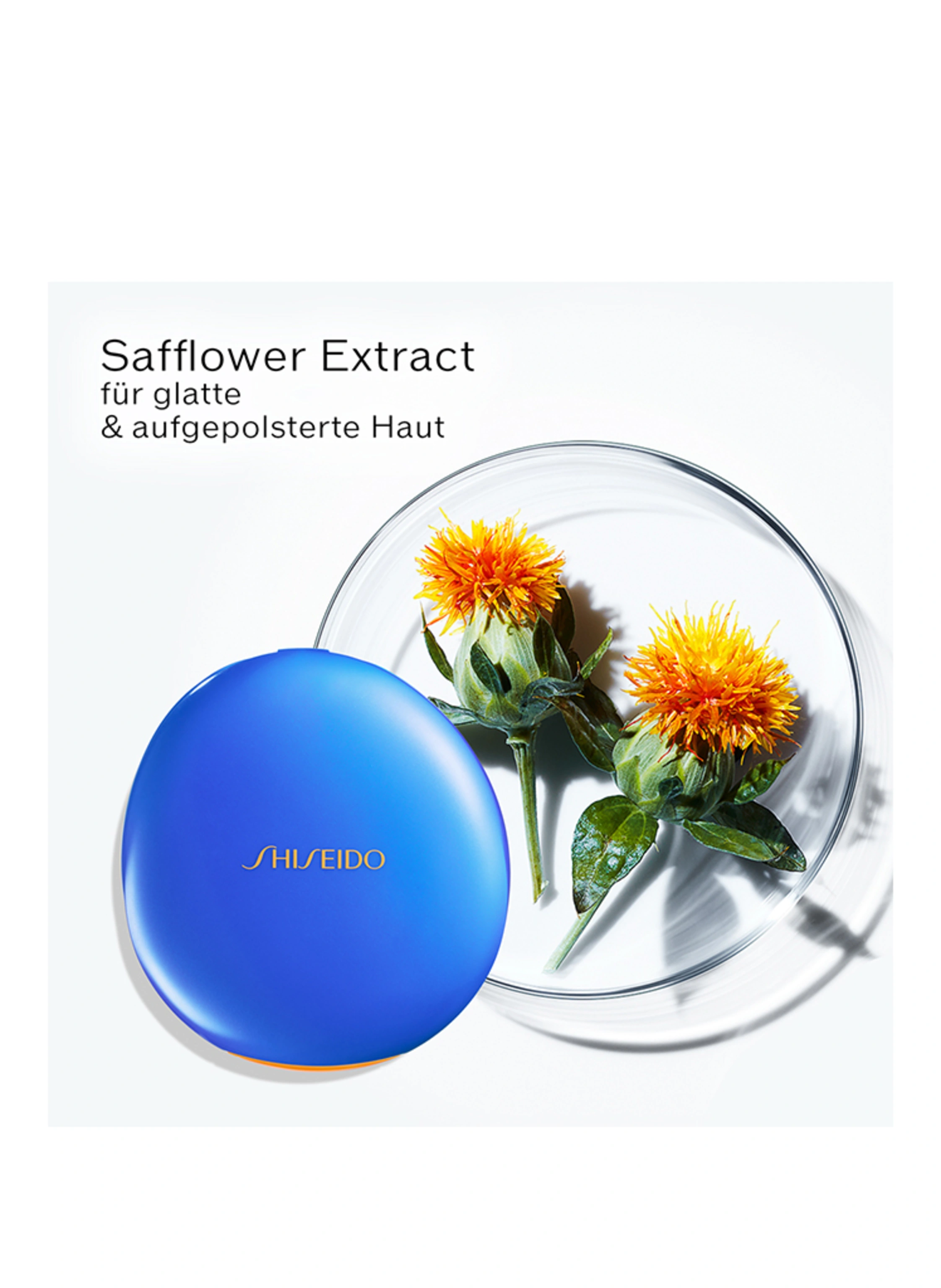 SHISEIDO UV PROTECTIVE COMPACT FOUNDATION SPF30