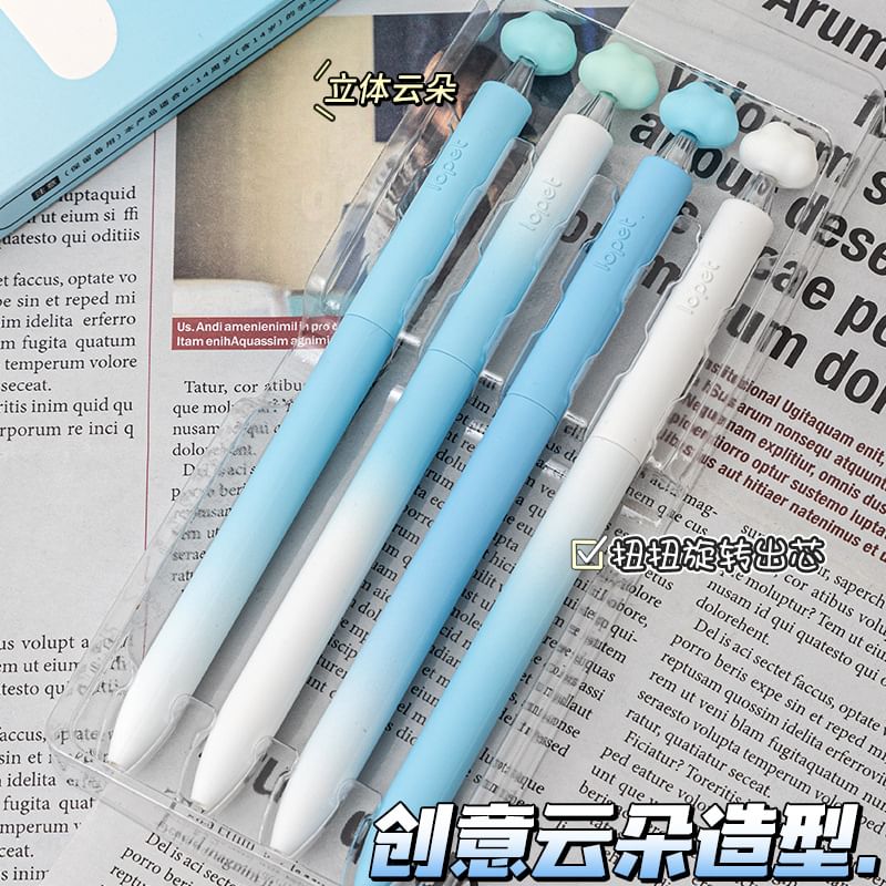 princesseria - Cloud Pen - 0.5mm