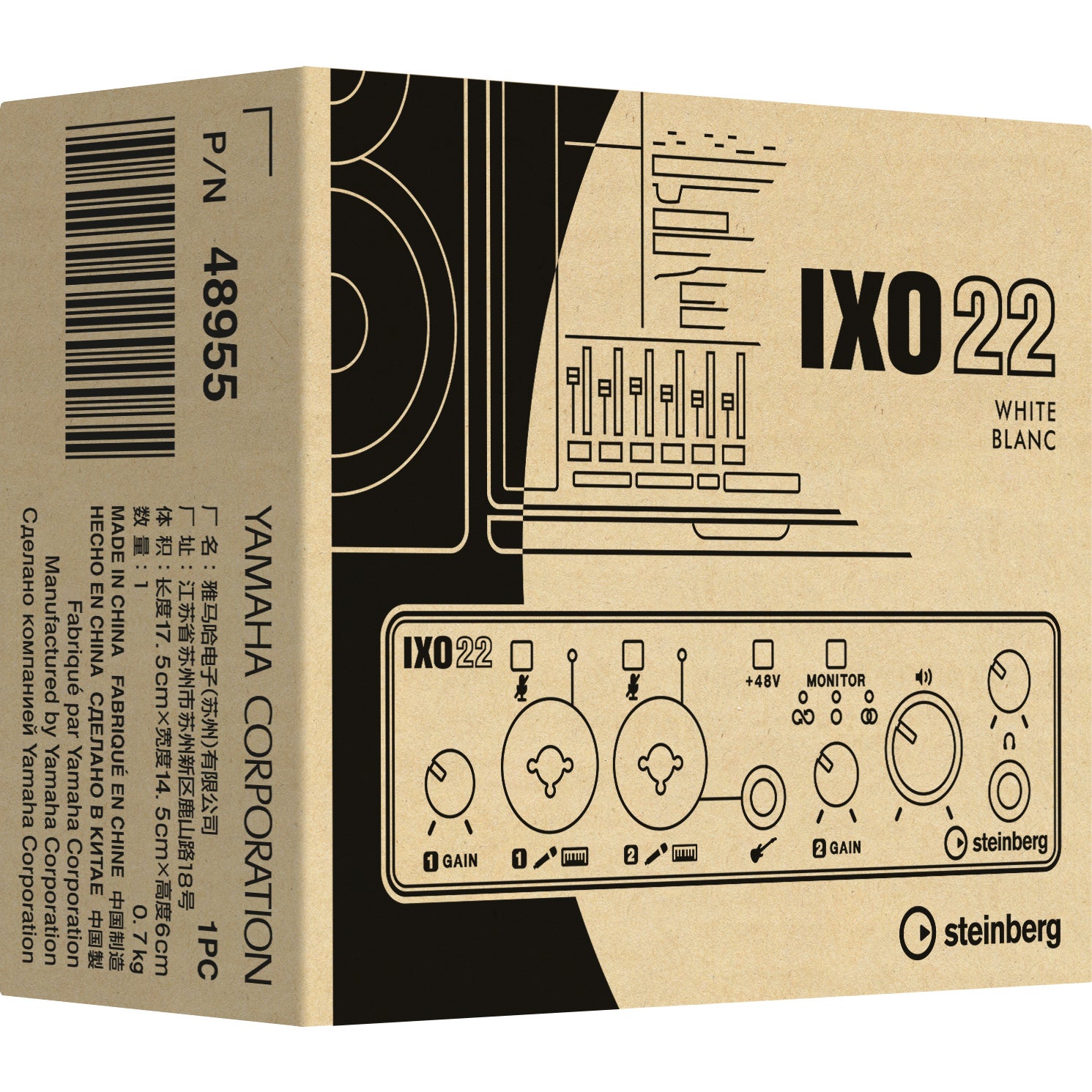 Steinberg IXO22 USB-C audio interface White