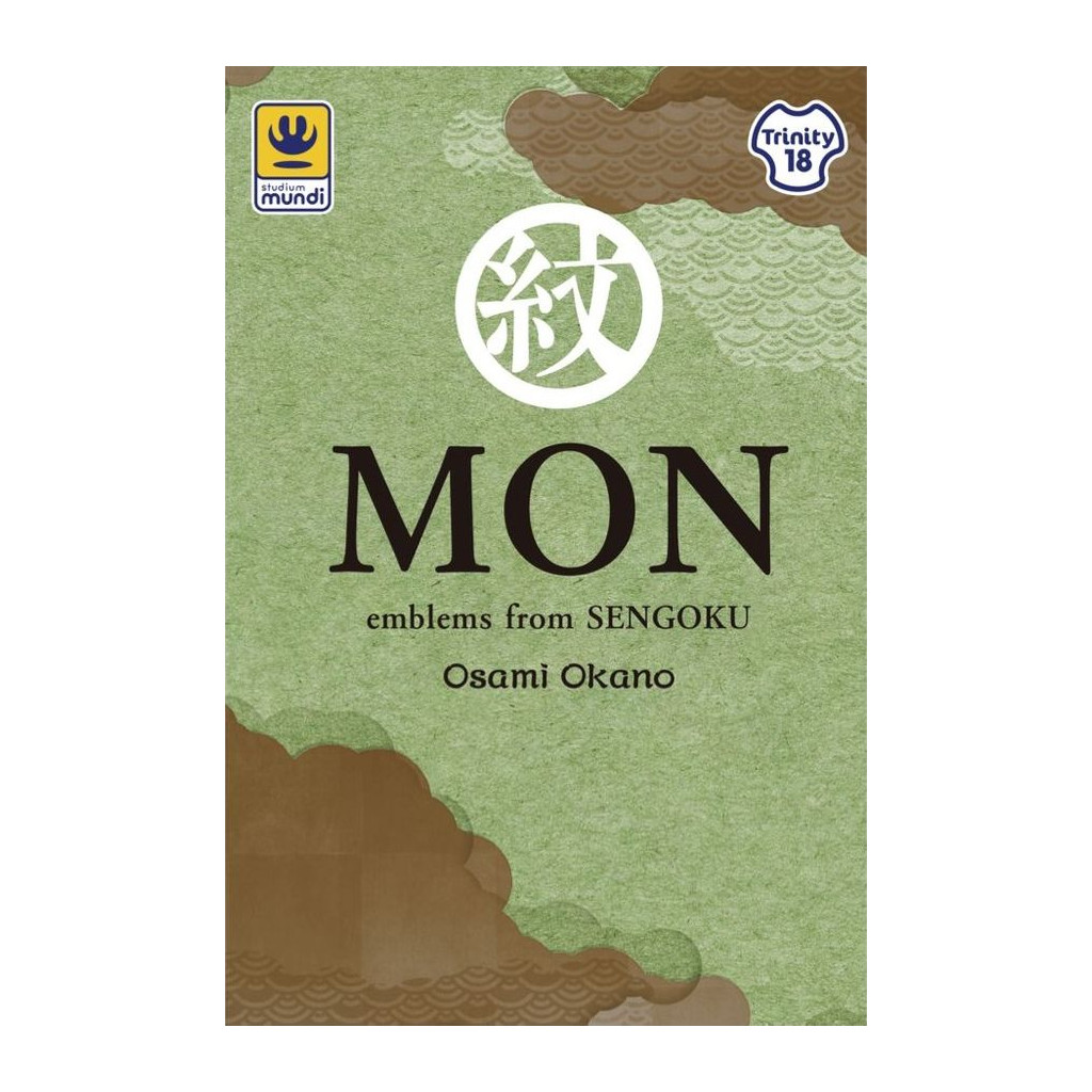 Mon: Emblems from Sengoku