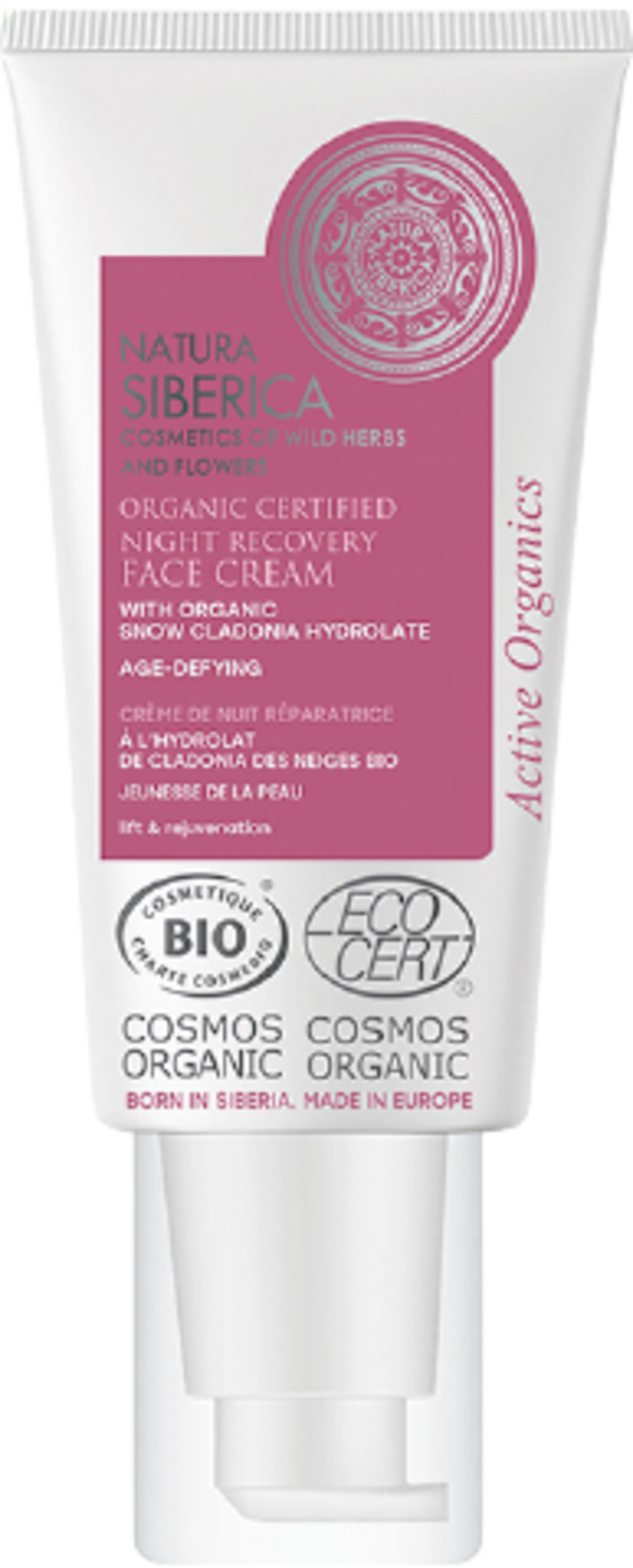 Natura Siberica  Night Recovery Face Cream, 50 ml