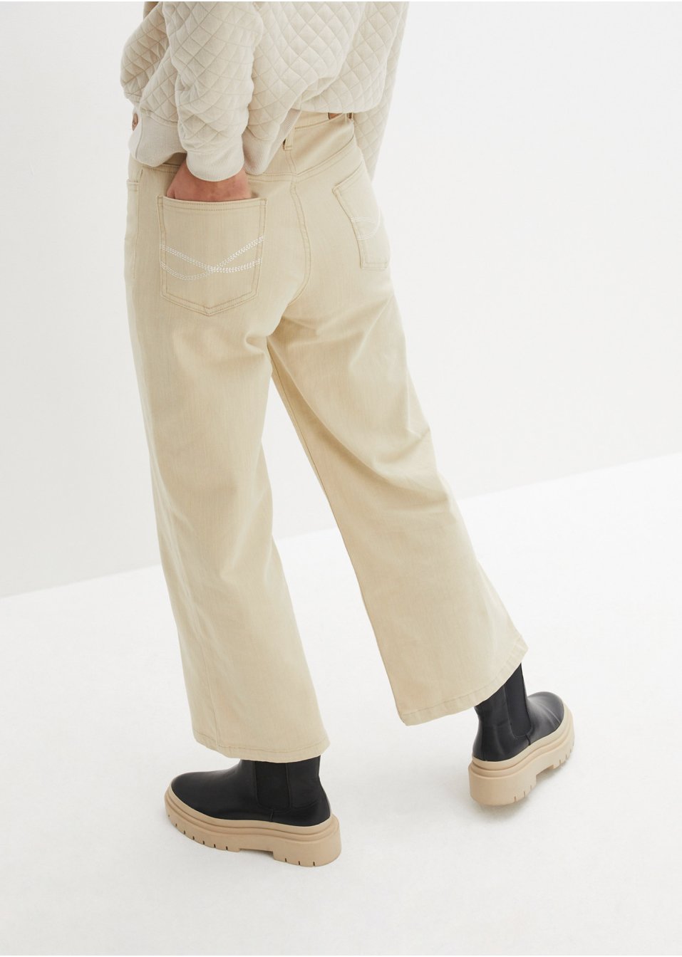 Jupe-culotte en jean extensible