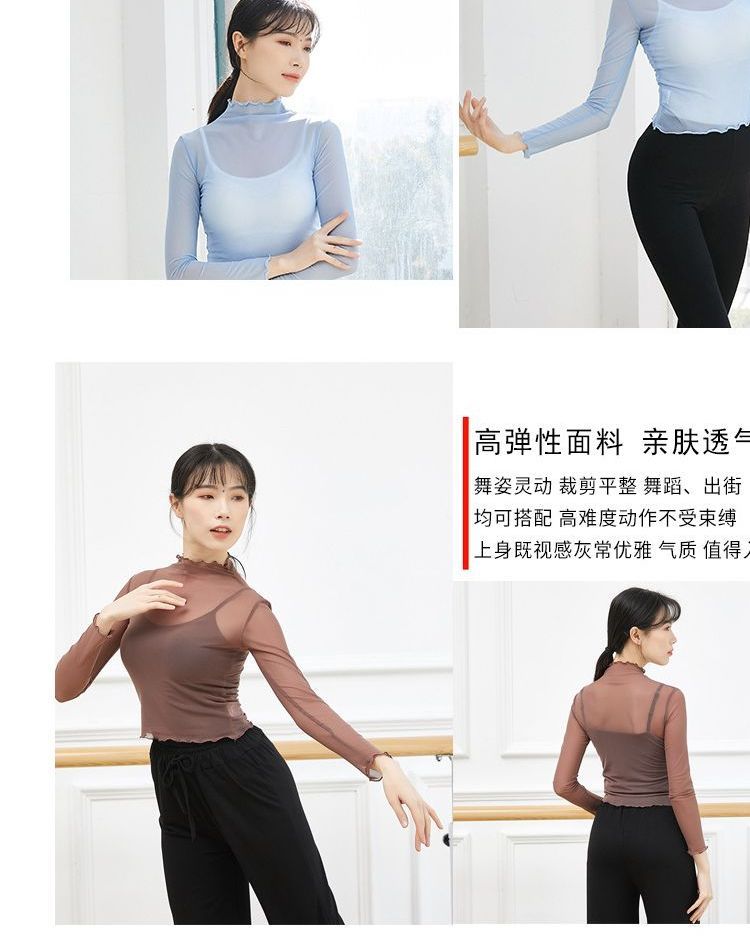 Cossita - Dans T-shirt met lange mouwen