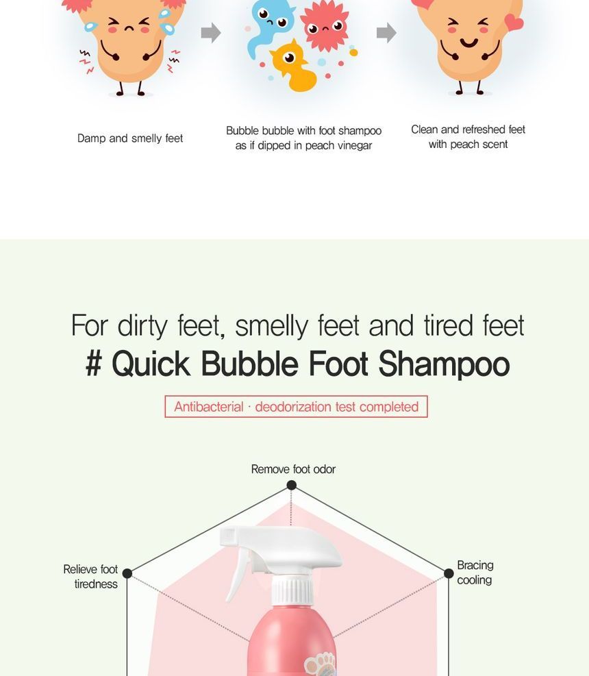 FRUDIA - My Orchard Peach Foot Shampoo