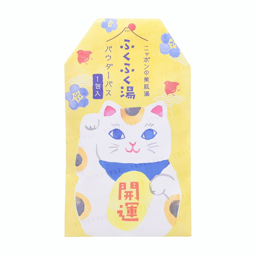 CHARLEY - Fukufuku-badzout