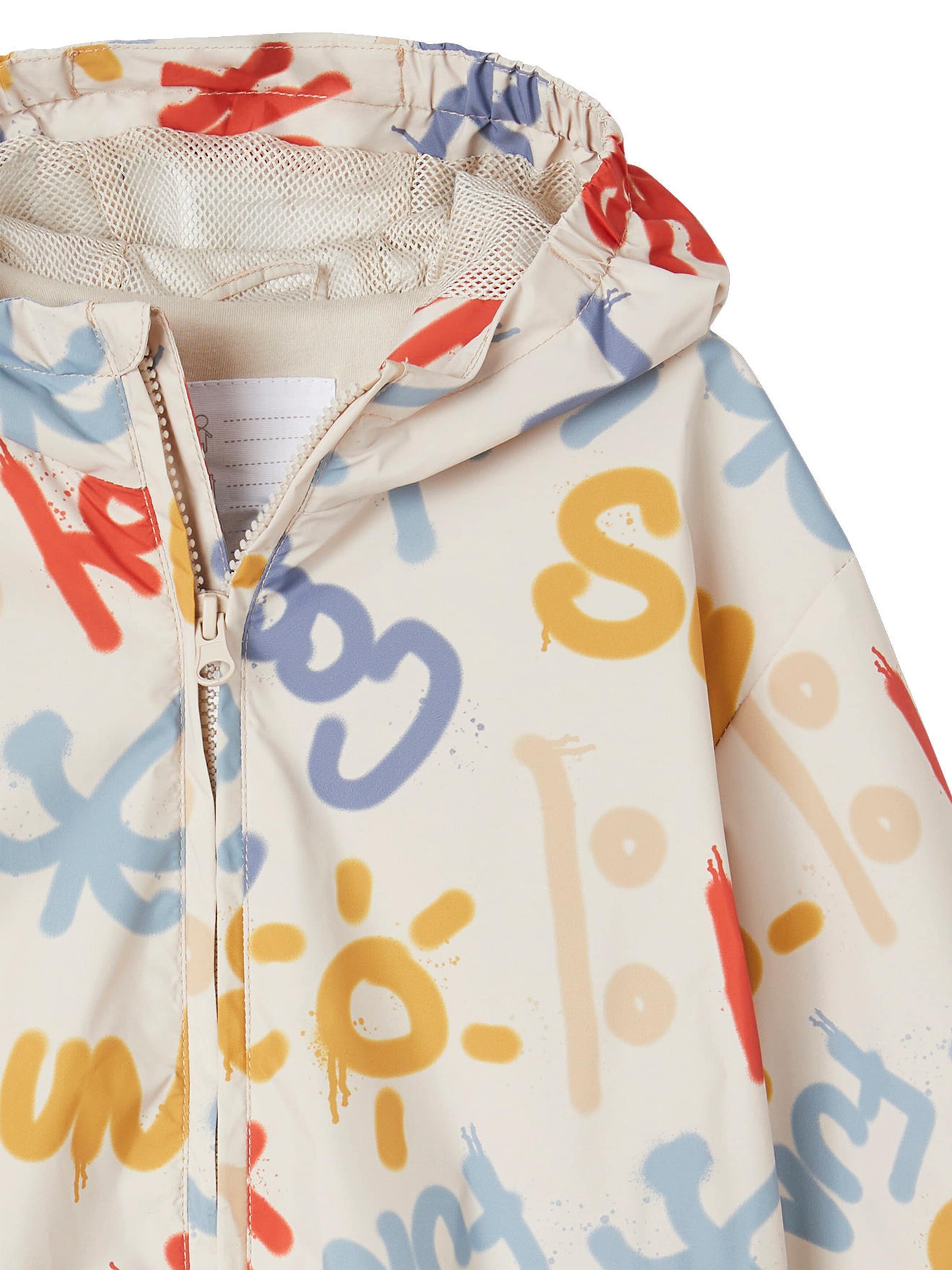 Vertbaudet Jungen Anorak mit Kapuze beige graffiti