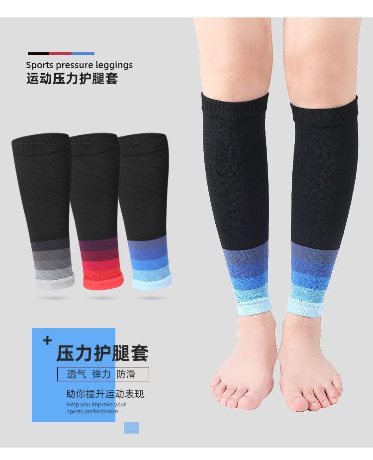 HATHA - Sport Gestreepte Compressie Kuitmouw