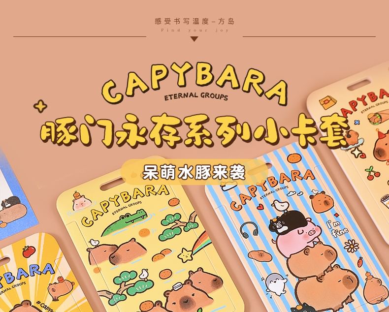 SASHI - Capybara kaarthouder (verschillende ontwerpen)