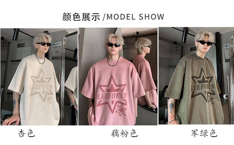 Bay Go Mall - Oversized T-shirt met ronde hals en elleboogmouwen en tekst