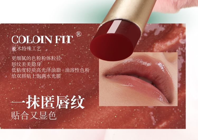 GIRLCULT - Saturn Peach Feast Series Mirror Lipstick - 6 kleuren