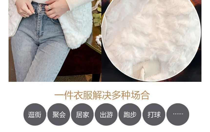 Rillib - Effen Toggle Fluffy Vest