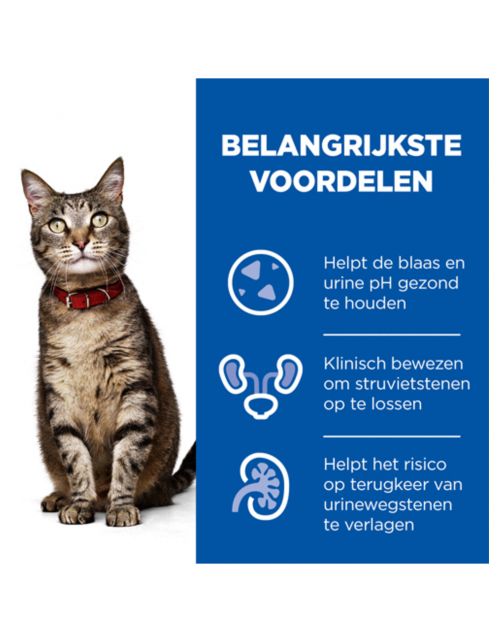 Hill's Prescription Diet C\/D Multicare Urinary Care Zak Oceaanvis - Kattenvoer